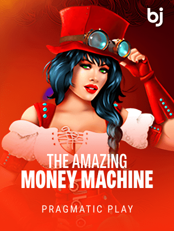 The Amazing Money Machinepng thumbnail