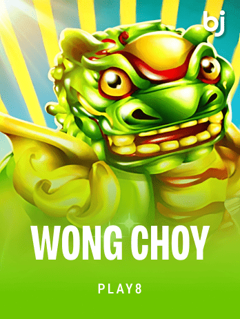 WongChoypng thumbnail