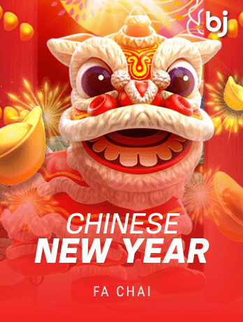CHINESE NEW YEARpng thumbnail